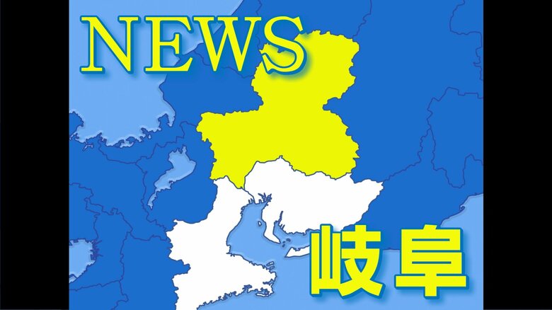“玉突き”か…トンネル内で大型バスや軽自動車など4台が絡む事故 ケガした3人を搬送 岐阜県高山市の中部縦貫道｜FNNプライムオンライン