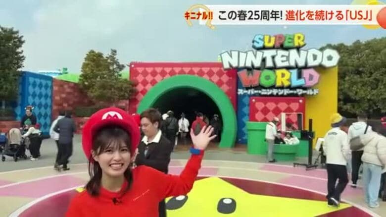 USJ25周年！呪術廻戦アトラクションとスーパーニンテンドーワールド5周年で春休みがアツい｜FNNプライムオンライン