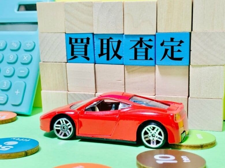 2025年 満足度の高い『車買取会社』ランキング ｜【オートバックス・カーズ】が5年連続6度目の総合1位、3年連続の全評価項目1位に（オリコン顧客満足度調査）
