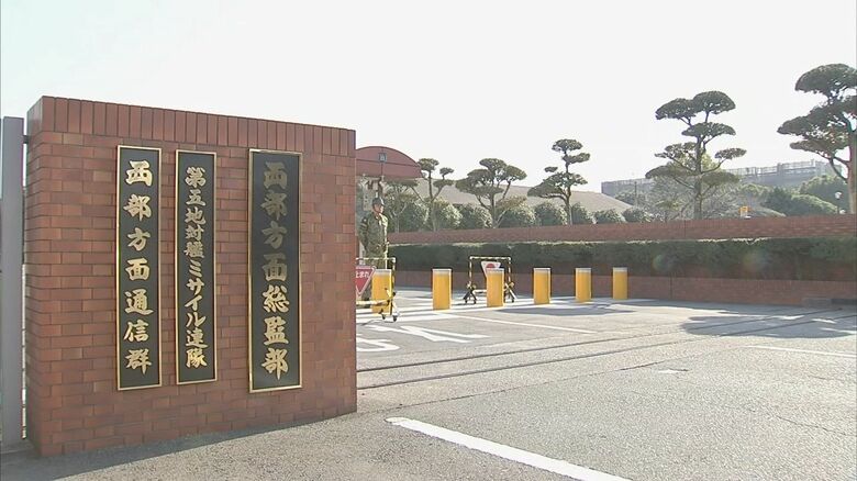 質問攻めや立たせたままの指導　複数の部下へのパワハラで西部方面総監部の2等陸佐を停職2日の懲戒処分　1人が精神疾患にも｜FNNプライムオンライン