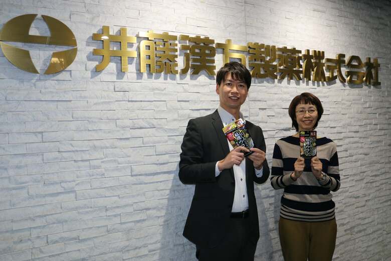 【累計販売数850万袋突破】「飲みたいオトナ」の定番サプリ『しじみの入った牡蠣ウコン』シリーズ売上No.1ブランド20年の歩み