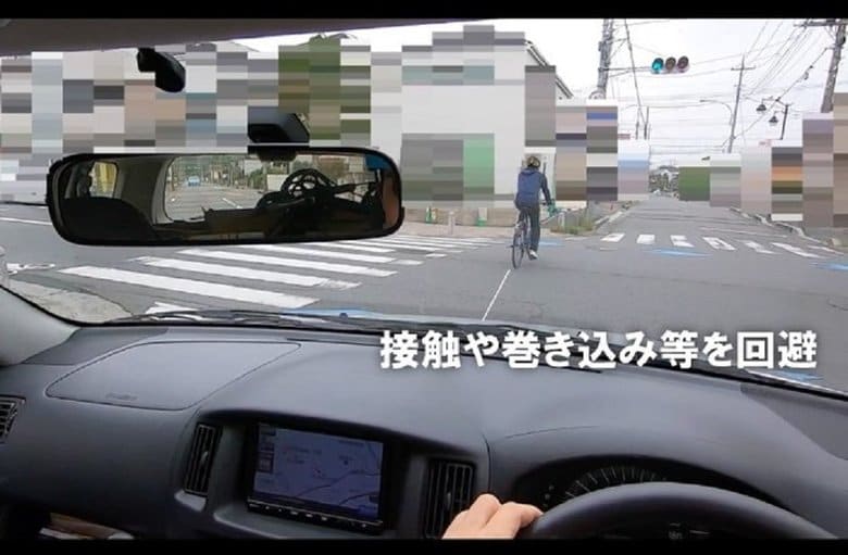 資料提供:au損保