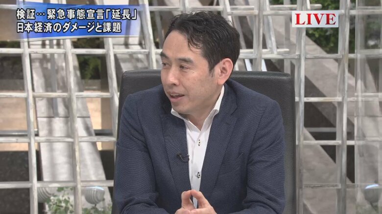 永濱利廣 第一生命経済研究所主席エコノミスト