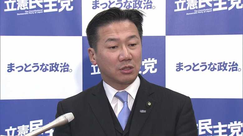 立憲民主党・福山幹事長