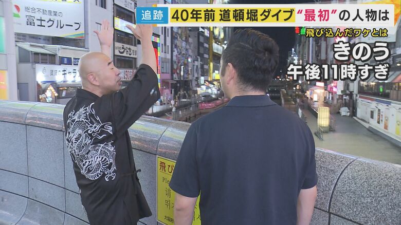 「ここからなんです」