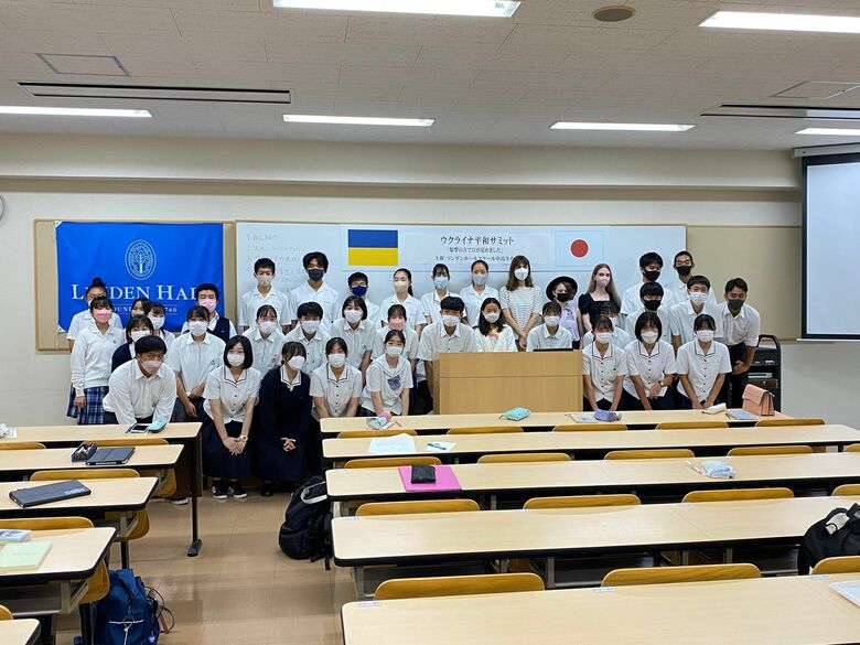 エリザベータさんは「ウクライナ平和サミット」で全国各地の高校生と語り合った