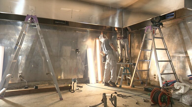 営業再開に向け改装を進める