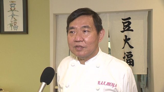 三代目：吉弘さん「お客様を大切に。伝統を守っていきたい」