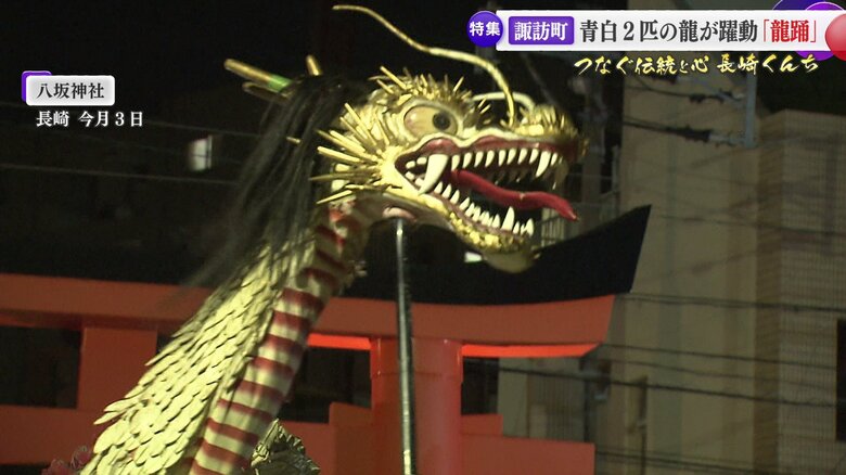 「優雅に、勇壮に、美しく」