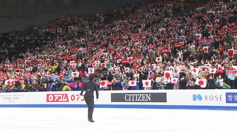 2023年の世界選手権ではフリー演技後に会場が「友野」のバナーであふれる