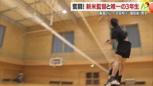 唯一の3年生エース・太田選手のパワースパイク
