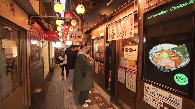 行列ができるラーメン店も