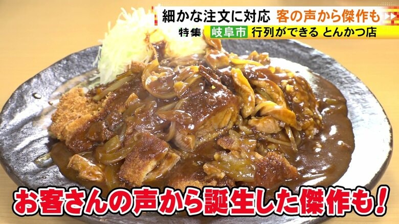 ニュースONE