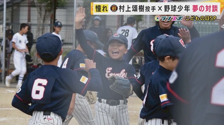 いつか憧れられる選手に…