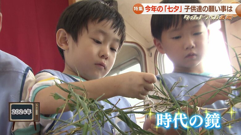 来年はどんなお願い事をするかな？