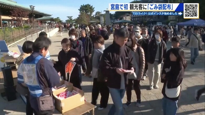 ごみ袋の配布場所にも行列が…