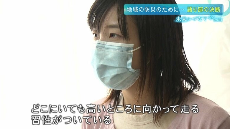 菊池のどかさん