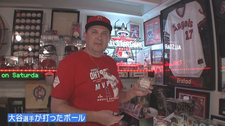 エンゼルスファン歴52年　ロブ・ロームさん