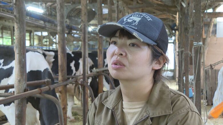 実家の酪農を守りたいと考える熊谷鮎美さん