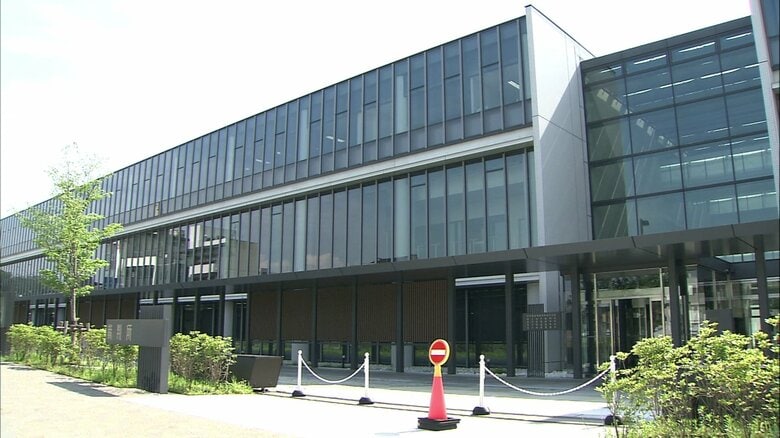 金沢地方裁判所