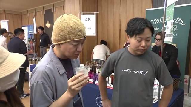 2025年9月に開催された東北最大級の蒸留酒イベント