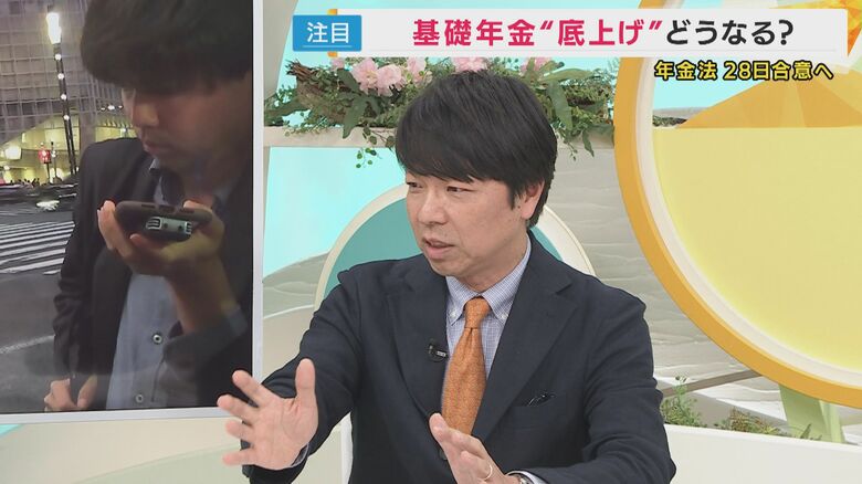 政治ジャーナリスト・青山和弘氏