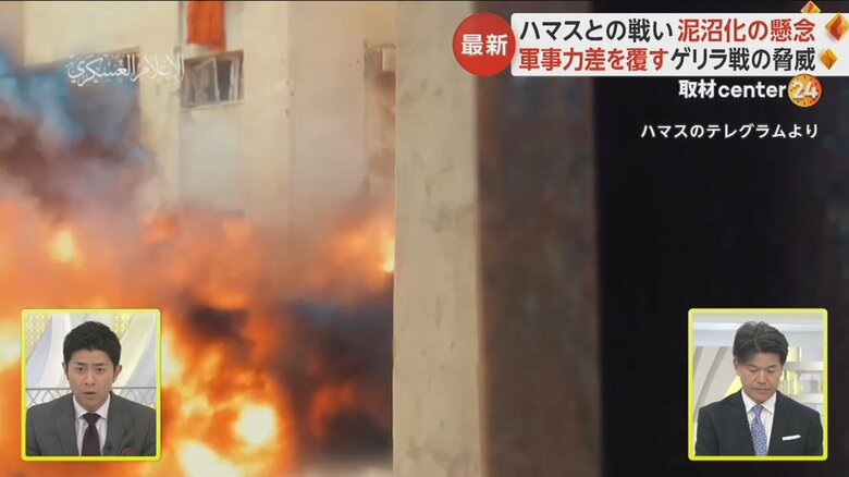 戦車に爆弾を持って近づくハマス戦闘員⑦