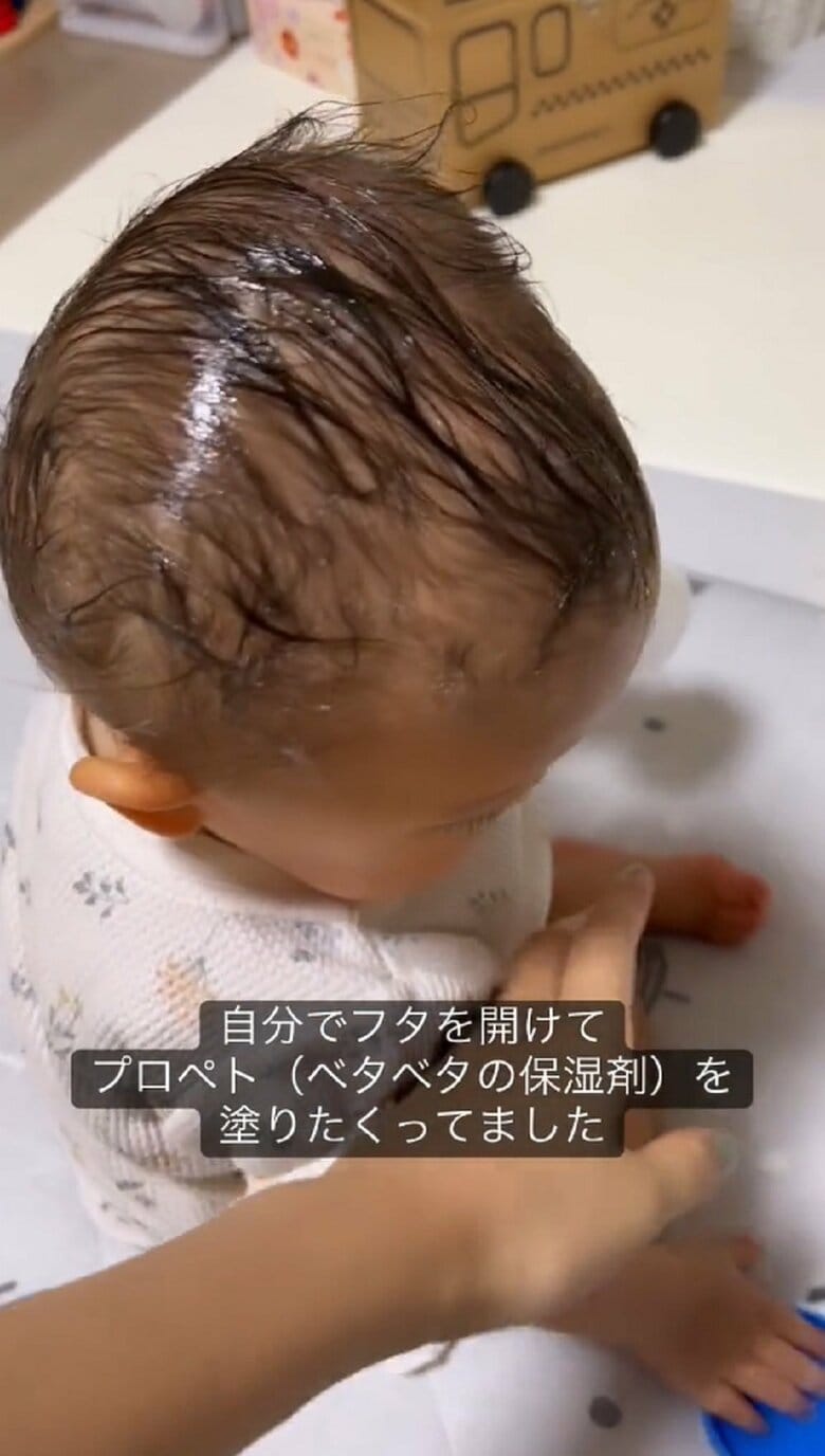 手を伸ばすも…