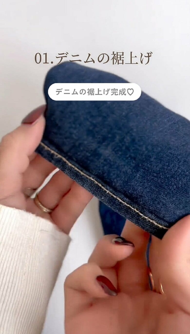 引っ張るとできる。数回に分けて行うと良いという