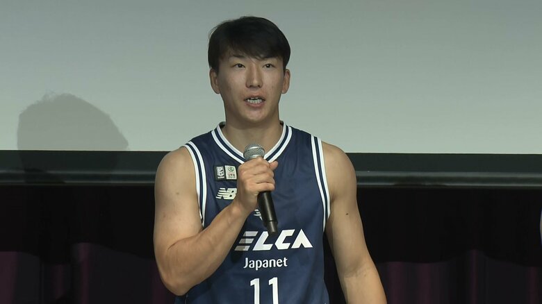 新加入　熊谷航選手