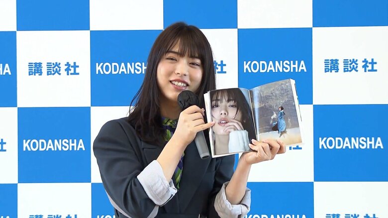 自分じゃないみたい…