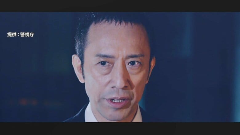 「我々を見くびらない方がいい」公安部の警部を演じる筧利夫さん（60）