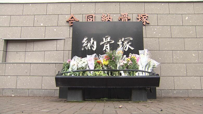 合同納骨塚という合葬墓