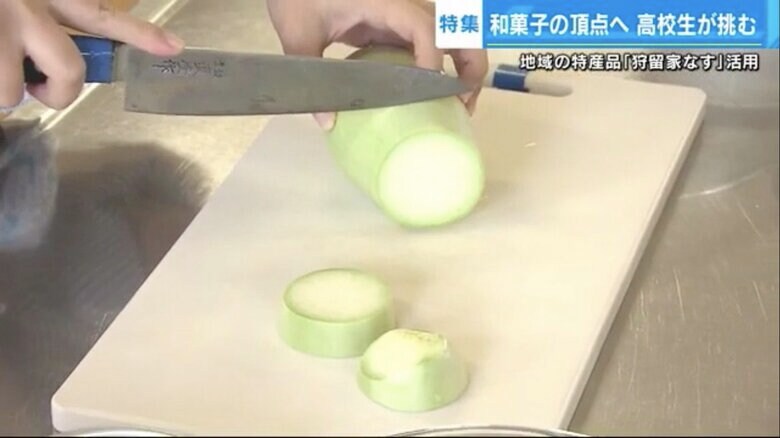 この材料が大福のポイント