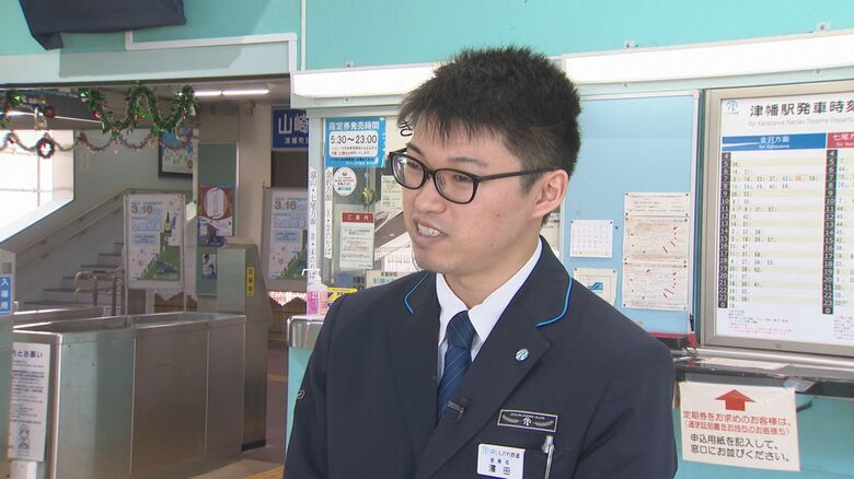 IRいしかわ鉄道　濱田知幸さん