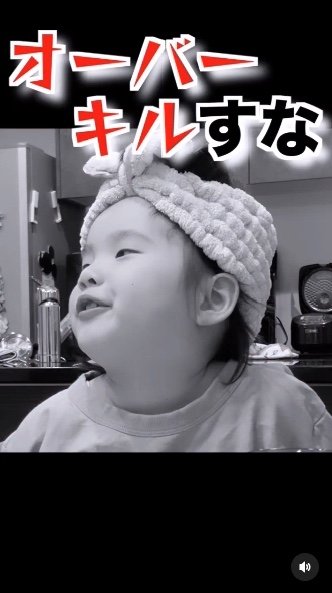提供：るいちゃんファミリーCHANNEL