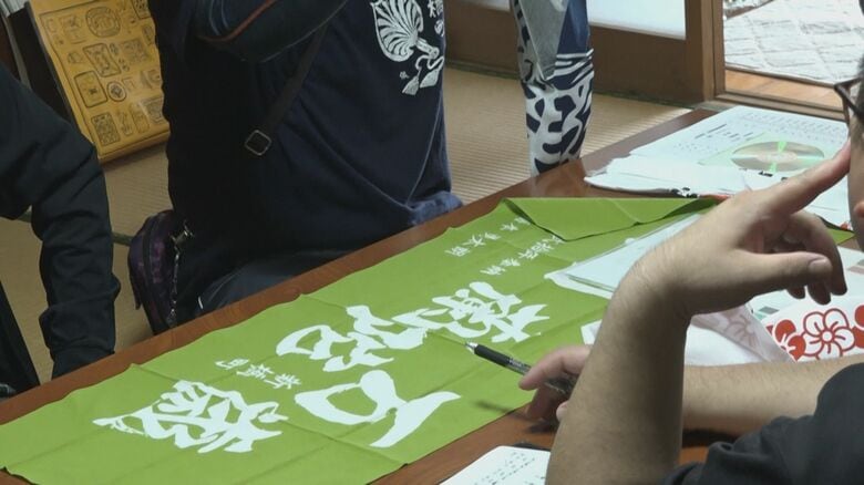 「まきもの」10年前の2倍の価格に