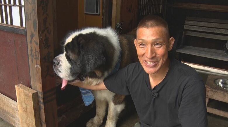 ポチを引き取った山本伸自さん