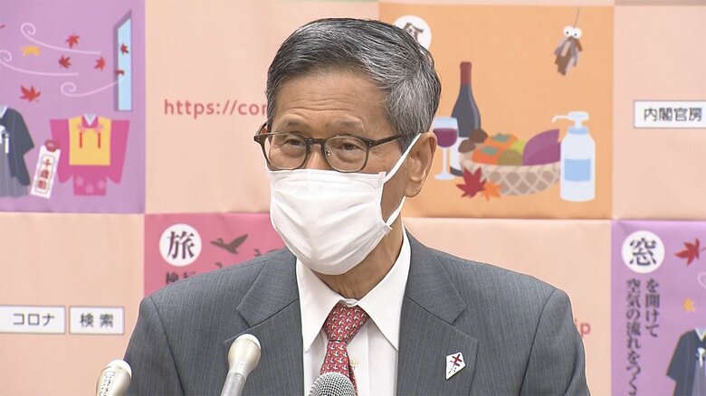 コロナ分科会後の尾身会長会見（11日）