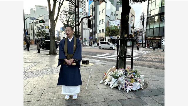 事故翌日　中村さんが発起人となり供養が行われる