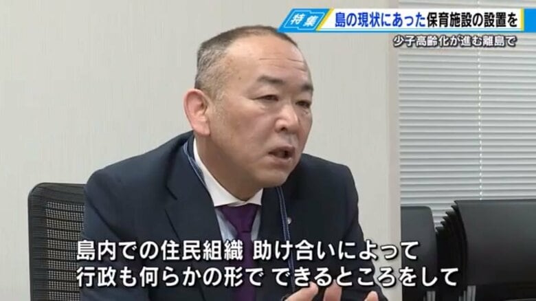 三原市 経営企画部　磯谷吉彦部長