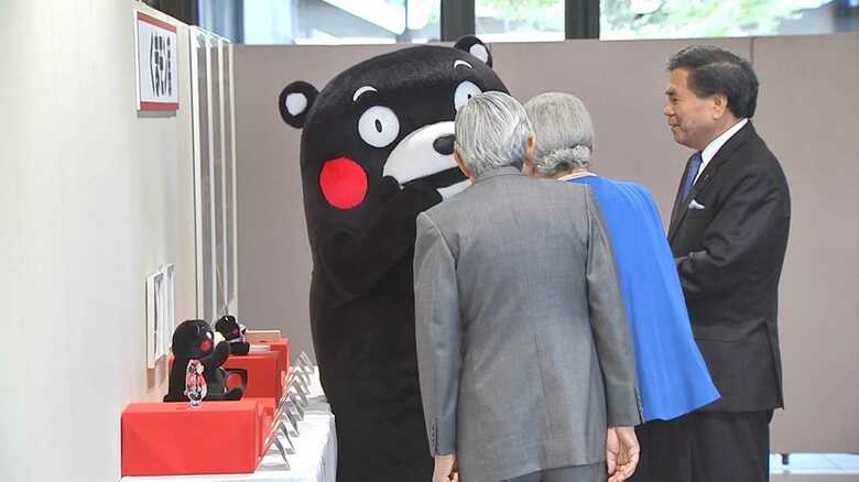 くまモンもこのリアクション