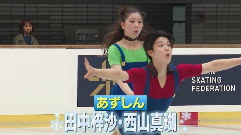 “あずしん”　田中梓沙選手・西山真瑚選手