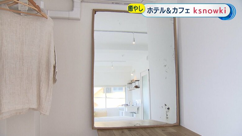 代々使われてきた鏡も客室に