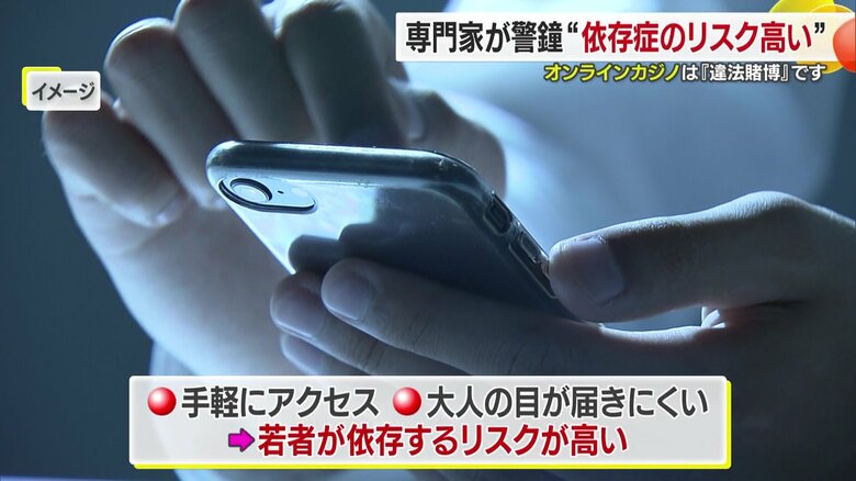 より多くの金額を使ってしまう傾向がある