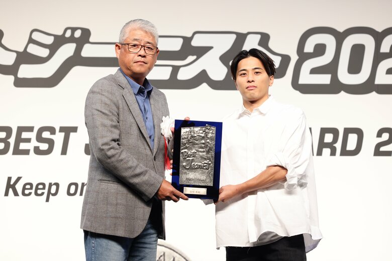 (c)日本ジーンズ協議会