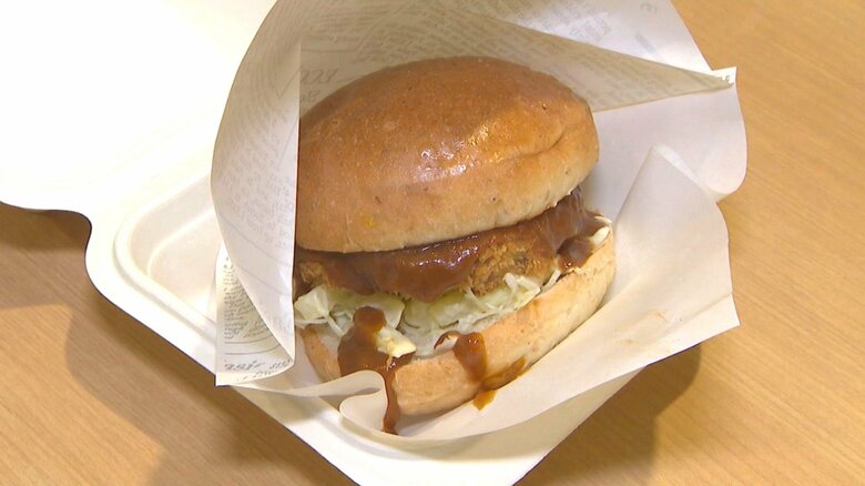 洋カツ米米バーガー