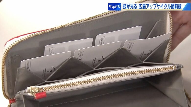 カードを縦に収納でき、取り出しやすいデザイン