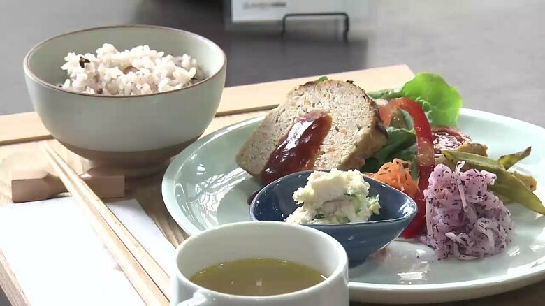 藤井さん夫妻が育てた野菜を使ったメニュー