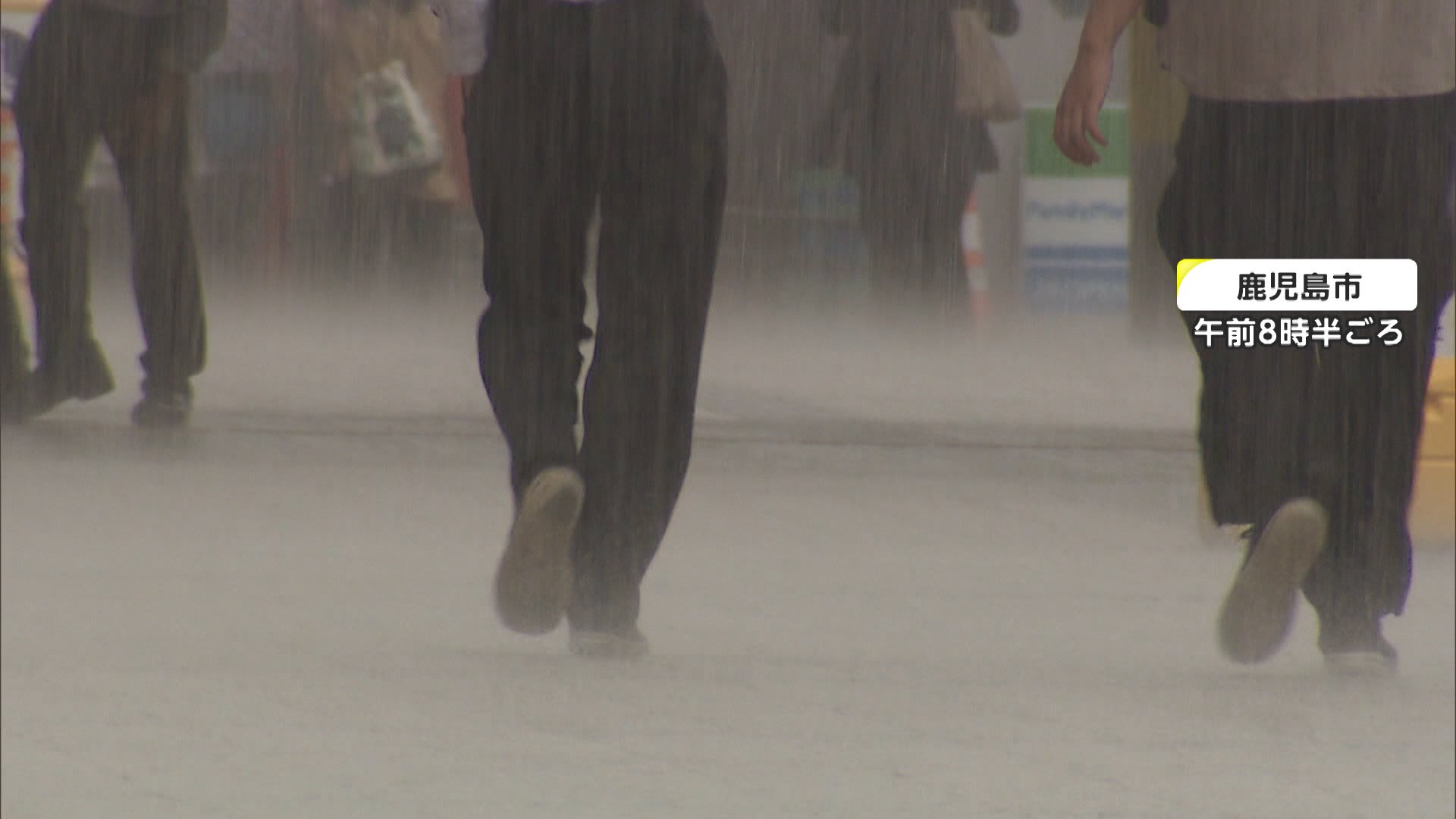 【速報】“警報級大雨”今夜からあす警戒　関東甲信きょう“梅雨入り”